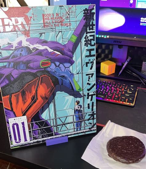 The Other Way Around 2025