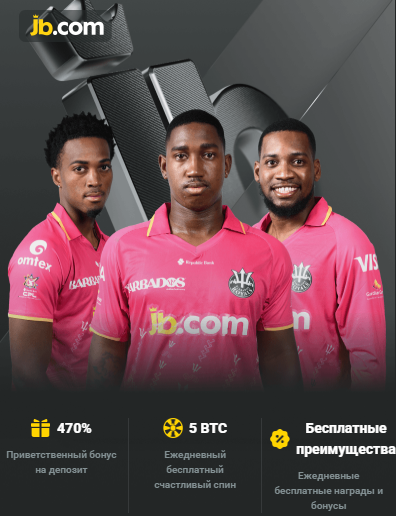 Experience Thrilling Gaming at JB Casino Online -275107669