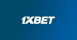 1xBet 카메룬 안전하고 편리한 온라인 베팅