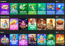 Comprehensive Overview of JB Casino Features, Games, and Bonuses 430785785 Comprehensive Overview of JB Casino Features, Games, and Bonuses 430785785